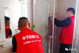 夢居2021暖心行：心服務，在夢居！